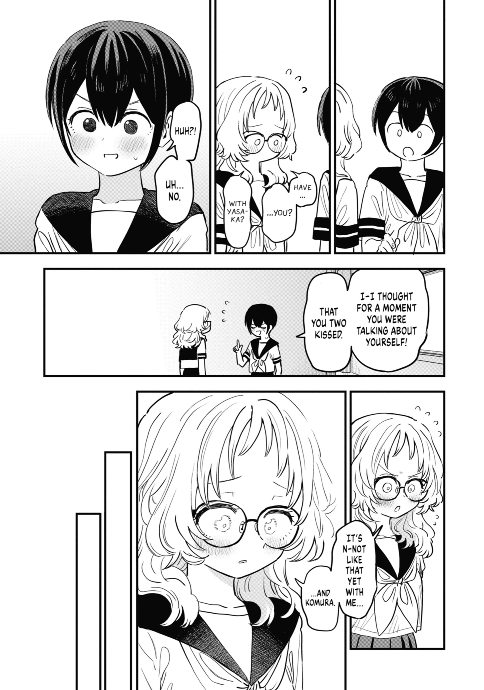 Suki na Ko ga Megane wo Wasureta, Chapter 82 image 05